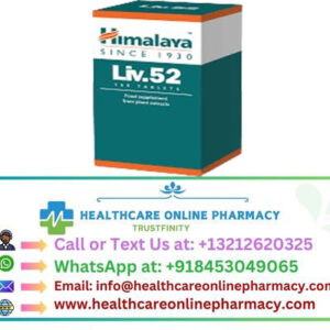 Himalaya Liv. 52 Tablet