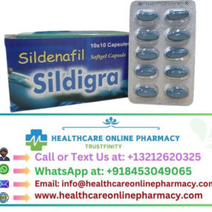 SILDIGRA SOFT CHEWABLE 100mg