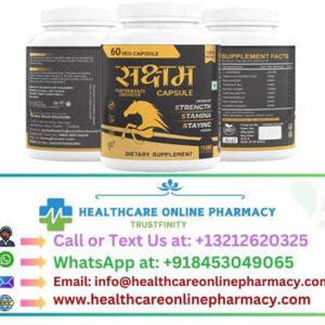 AYURMAX 100mg